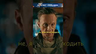 Подполковник заставил хозяина кафе выпить просрочку #сериалы #фильмы #киноман