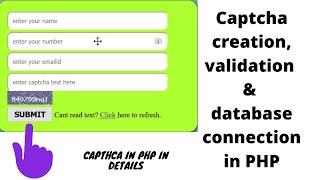 Captcha creation and database connection in Php | capthca creation and validation in Php in Hindi