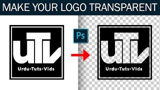 Convert JPG Logo to Transparent PNG in Photoshop