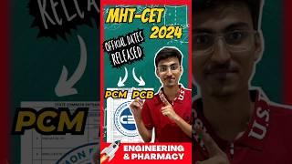 MHT-CET 2024 Date  ?? Officially Released | MHT CET Books Syllabus #shorts #cet #mhtcet #mhtcet2024