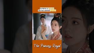 their banter is so fun to watch #theprincessroyal #thegrandprincess #cdrama #zhaojinmai #zhanglinghe