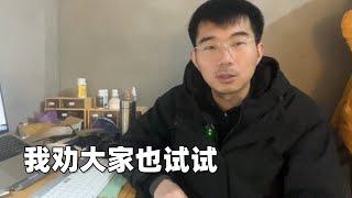 中国到底有没有阶级固化，年轻人的未来在哪里？