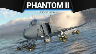 ЛУЧШИЙ ТОП САМОЛЁТ США F-4S Phantom II в War Thunder