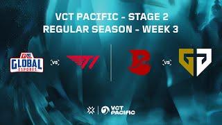 [中文] GE vs. T1 | BLD vs. GEN - VCT Pacific - 例行賽 - Week 3 Day 2