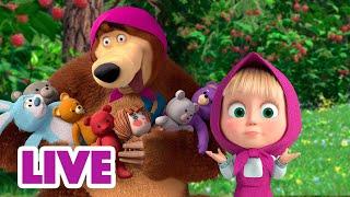  AO VIVO ️ Masha e o Urso  Para que servem os amigos?  Masha and the Bear