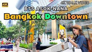 [4K HDR]  Bangkok Downtown | BTS Chit Lom - BTS Nana - BTS Asok | Bangkok Street Walk