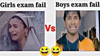 Girls exam fail V/S Boys exam fail  |  Exam funny Status | #comedy #funny