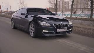 Машина для эгоиста? BMW 6-series f06