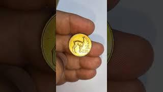Три Перуанские монеты в коллекцию (канал о нумизматике, про монеты)