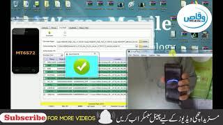 Samsung Galaxy S8,S8 Plus Mt6572 Firmware,Flash File free Download 1000% Tested by Waqas Mobile