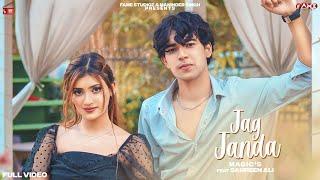 Magic - Jag Janda ( Offical Video ) Samreen Ali |  2021 | Fame Studioz