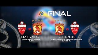 AFC Champions League 2015 Final - Teaser