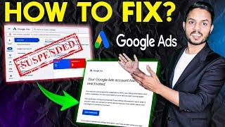 Fix Google Ads Account Suspended | How to Reactivate Google Ads Suspended | Suspicious Payments