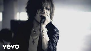 the GazettE - REMEMBER THE URGE