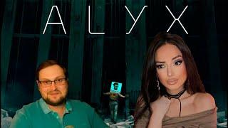 Смешные Моменты с Куплиновым  | Half-Life: Alyx | Реакция на Куплинова