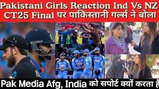 Pakistani Girls Reaction Ind Vs NZ CT25 Final || पर पाकिस्तानी गर्ल्स ने बोला