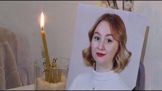 Бастрыкин поручил выяснить обстоятельства смерти 23-летней сургутянки в больнице