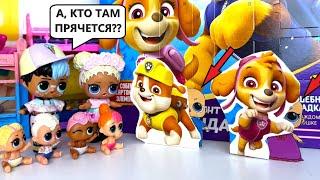 PAPER WITH SURPRISES BACK IN KINDERGARTEN Dolls LOL cartoons Darinelka