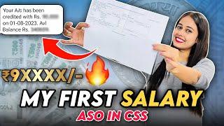 My First Salary Slip | ASO in CSS Salary| Gross Salary = 9XXXX ₹ | #ssc #asoincss #viralvideo #