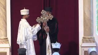 መዝሙር ወጸሎተ ቅዳሴ፤ ሠኔ ፱/፳፻፲፮ ዓ.ም. - Mezmur and Divine Liturgy, Sunday June 17/2024