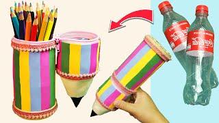 recycled craft ideas plastic bottles for school easy - how to make diy plastic bottle pencil case