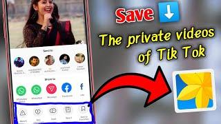 How To Download TikTok Private Videos | No Copy Link | No Save Video Option