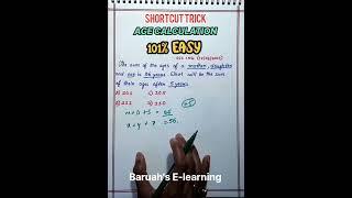 Age Calculation|General Mathematics|SSC-CGL GD BANK ARMY MTS Exams#shorts