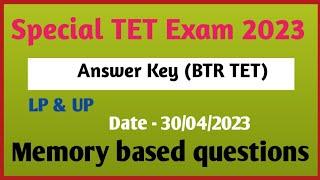 Assam Special TET Exam Analysis 2023 | 30 April 2023 | Assam Special TET Question Paper Discussion