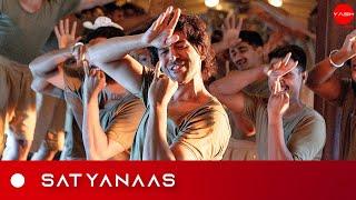 Satyanaas - Chandu Champion | 2K YSM Version | Kartik Aaryan | Pritam, Arijit, Nakash, Dev, Amitabh