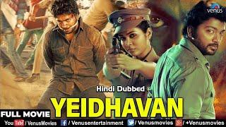 Yeidhavan | Hindi Dubbed Movie | Kalaiyarasan,Satna Titus | South Hindi Dubbed Movie