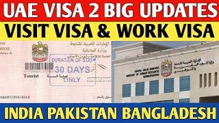 UAE Visa Update 7 June 2024 || Dubai Work Visa Latest Update || UAE Visit Visa Latest News