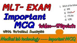 MLT mcq questions || Medical laboratory technician MCQ answers || PART-1