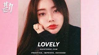 Crush Type Beat 2018 FREE 'Lovely' Trendy Instrumental 트렌디한 비트 크러쉬 비트