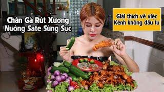 NanaLiu Ăn Chân Gà Rút Xương Nướng Sate “ Món Ngon Của Dân Nhậu  “