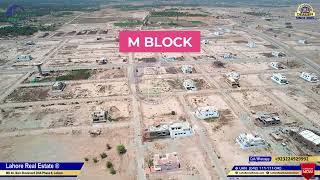 DHA Multan M Block   Latest Prices & Construction Overview   Drone Video   Jun 3, 2022  65657