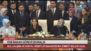 Aile, Çalışma ve Sosyal Hizmetler Bakanı Zehra Zümrüt Selçuk Görevi Devraldı