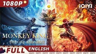 【ENG SUB】Monkey King-The One and Only | Fantasy Action | Chinese Movie 2023 | iQIYI Movie English