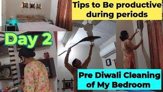 आज अपने बैडरूम की क्लीनिंग करके पीरियड्स डे को बनाया प्रोडक्टिव bedroom deep cleaning before Diwali