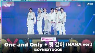 [#2023MAMA] BOYNEXTDOOR (보이넥스트도어) - One and Only + 뭣 같아 (MAMA ver.) | Mnet 231129 방송