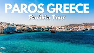 Parikia Paros! Parikia Greece! Paros Greece! Walking Tour Greece \ PAROS