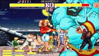 Street Fighter vs Giant Zangief