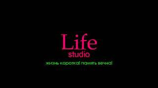 Life studio