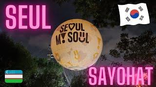 Seul bo'ylab sayohat 2024.09.18 | Uzbeknur_korea #seoul #asmr #seoullife #seoultravelguide