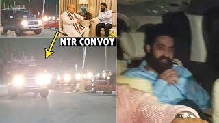 Exclusive Visuals: See how Jr NTR Convoy to Meet Union Home Minister Amit Saha | Filmylooks