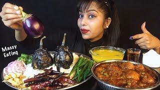 EATING DAL BHAT BAIGAN BHARTA ALOO MATAR SABJI BHINDI FRY | BIG BITES | INDIAN ASMR | MESSY EATING