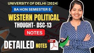 WESTERN POLITICAL PHILOSOPHY NOTES | SEMESTER 5 BA HONS POL.SCIENCE | STUDYSHIP WITH KRATI 2