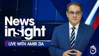 News insight with Amir Zia - Promo - only on Aaj News