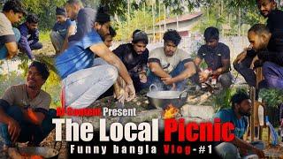LOCAL PICNIC || Funny Bangla Vlog Video || #Vlog -1 || AZ Content