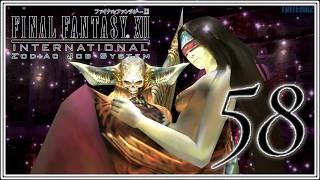 Final Fantasy XII IZJS #58 - Zalera Esper Boss Battle In Barheim Passage & Dull Fragment