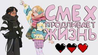 ANICOUBME #116 ЛУЧШИЕ ПРИКОЛЫ  \ gif \ best coub \ тик ток приколы \ anime приколы\wednesday